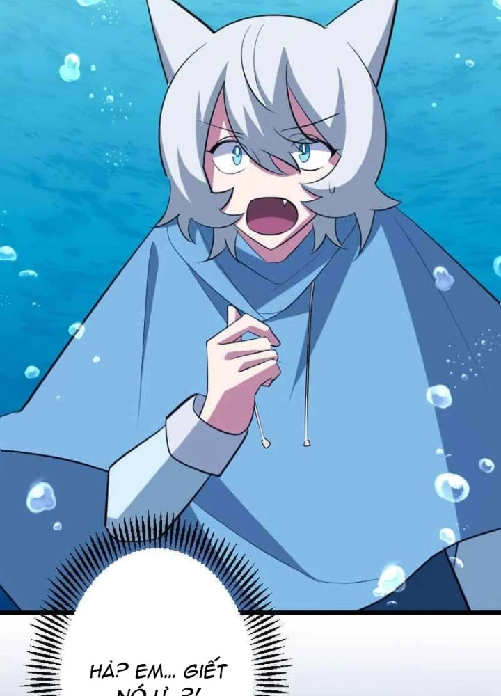 Vô Song Cùng Với Vũ Khí Ẩn Chapter 42 - Trang 3