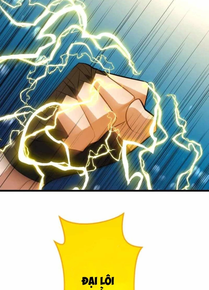 Vô Song Cùng Với Vũ Khí Ẩn Chapter 42 - Trang 3