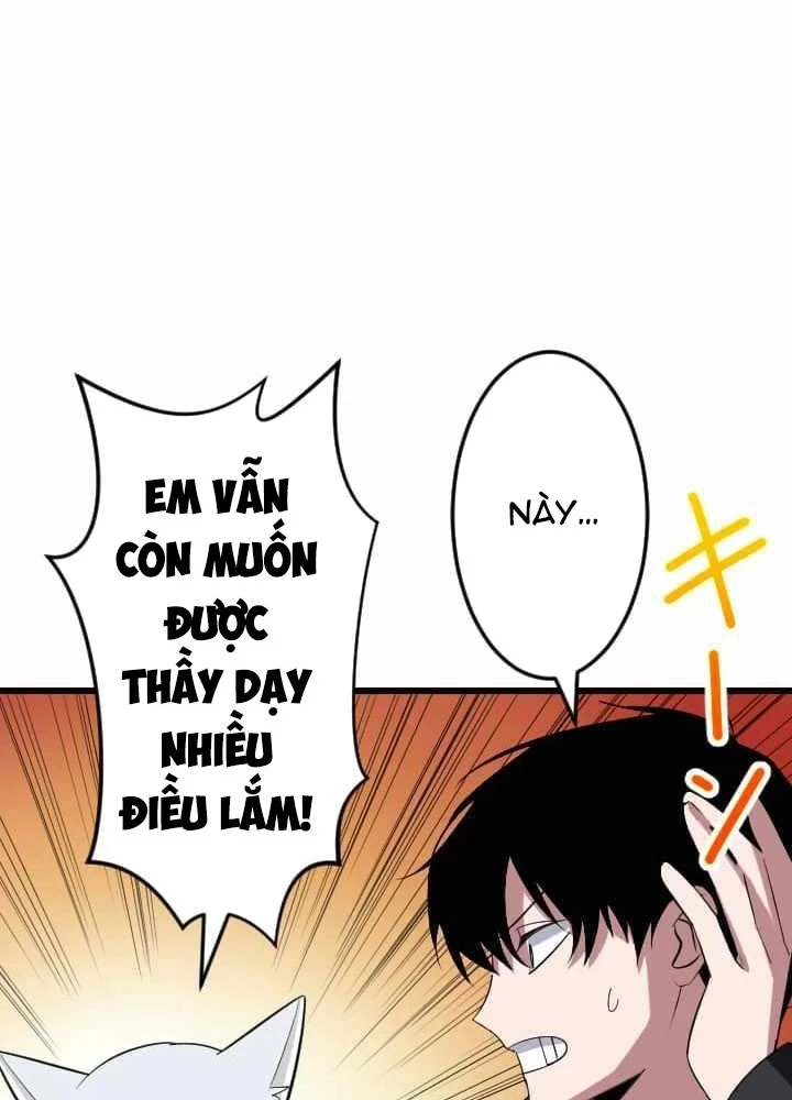 Vô Song Cùng Với Vũ Khí Ẩn Chapter 43 - Next Chapter 44