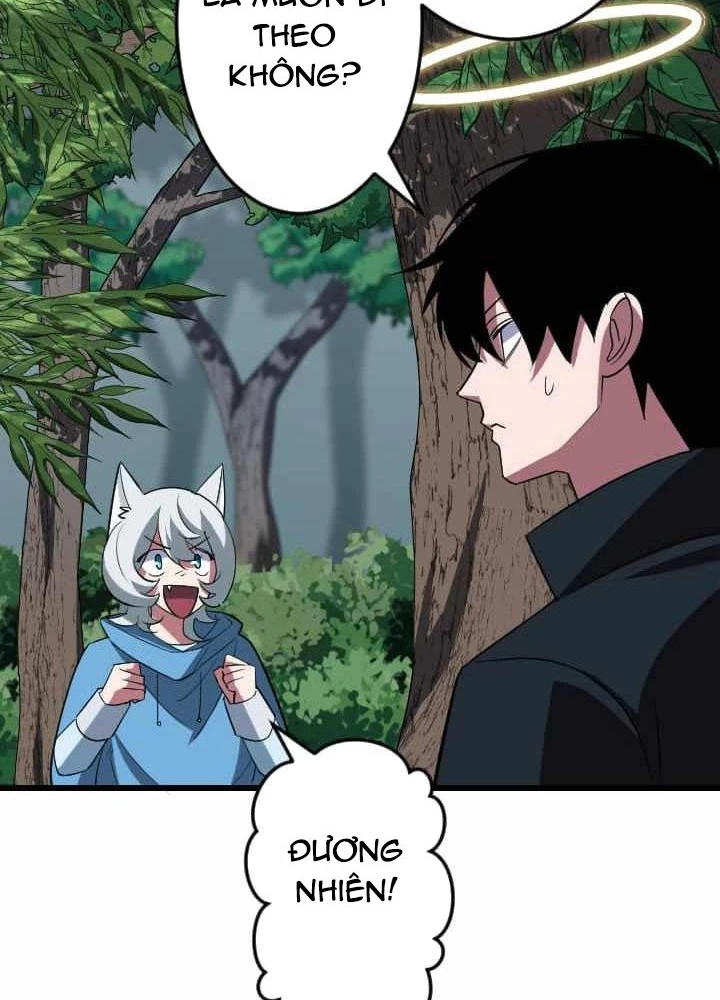 Vô Song Cùng Với Vũ Khí Ẩn Chapter 43 - Next Chapter 44