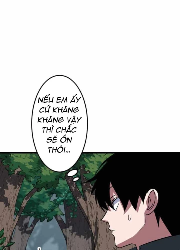 Vô Song Cùng Với Vũ Khí Ẩn Chapter 43 - Next Chapter 44
