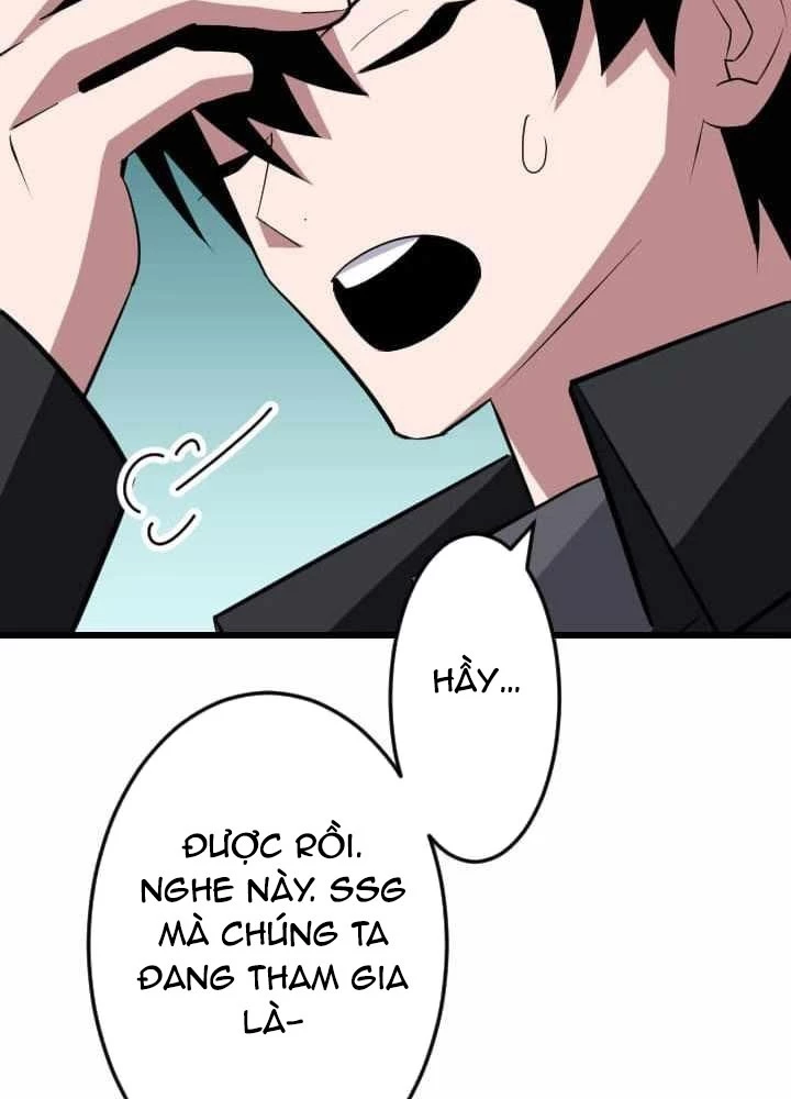 Vô Song Cùng Với Vũ Khí Ẩn Chapter 43 - Next Chapter 44