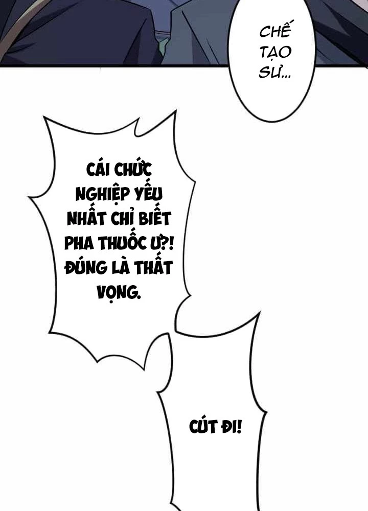 Vô Song Cùng Với Vũ Khí Ẩn Chapter 43 - Trang 3