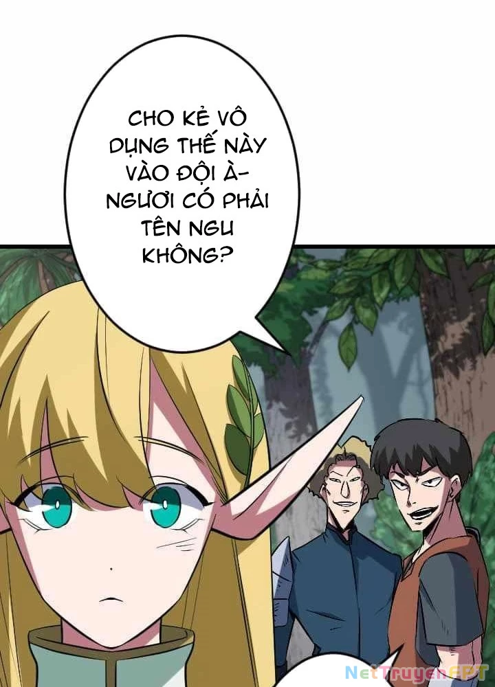 Vô Song Cùng Với Vũ Khí Ẩn Chapter 43 - Trang 3