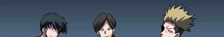 Vô Song Cùng Với Vũ Khí Ẩn Chapter 44 - Next Chapter 45