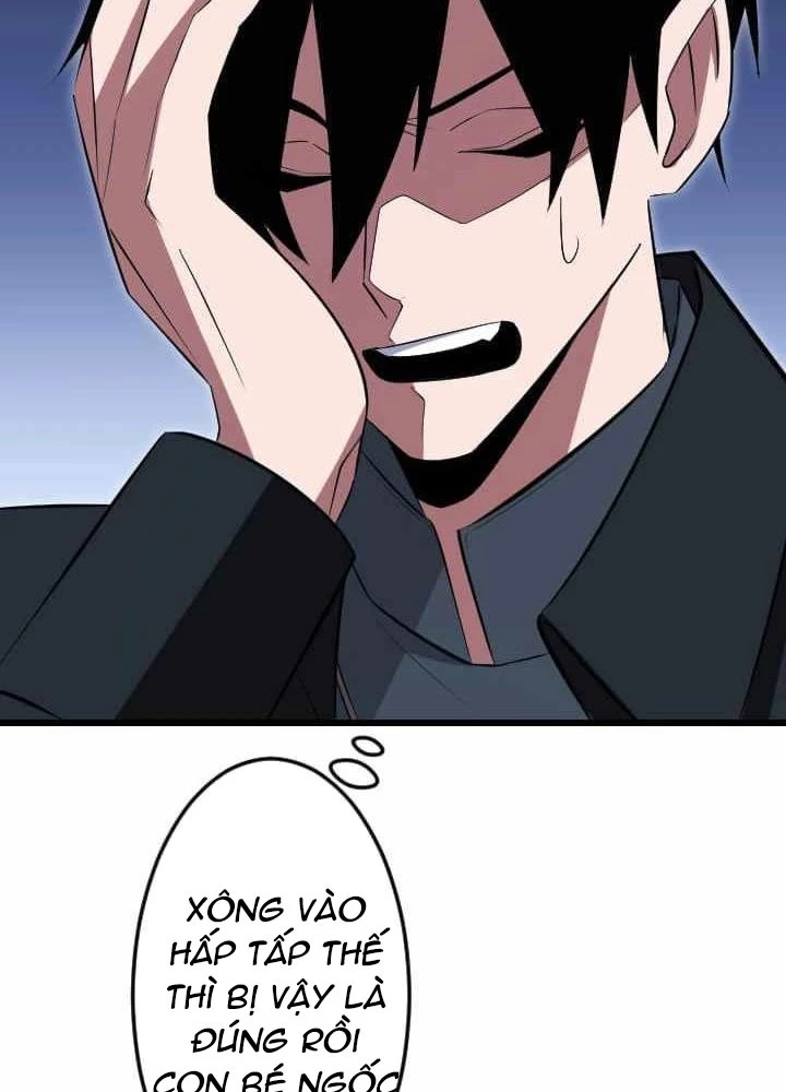 Vô Song Cùng Với Vũ Khí Ẩn Chapter 44 - Next Chapter 45
