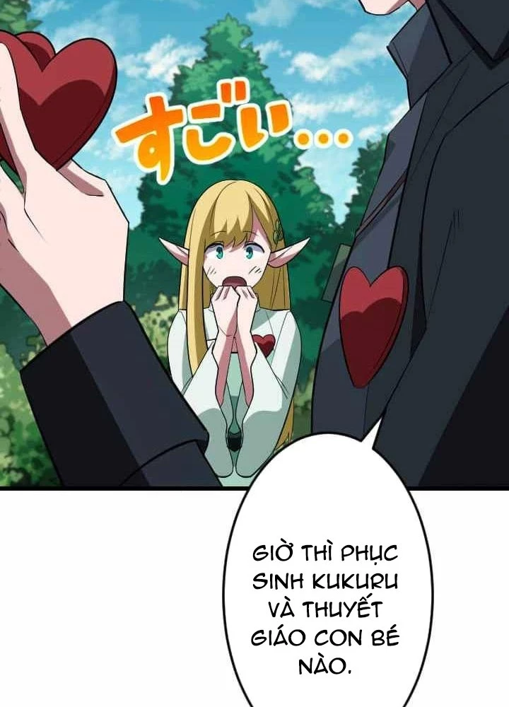 Vô Song Cùng Với Vũ Khí Ẩn Chapter 44 - Next Chapter 45