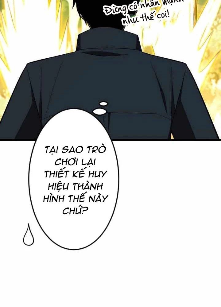 Vô Song Cùng Với Vũ Khí Ẩn Chapter 44 - Next Chapter 45