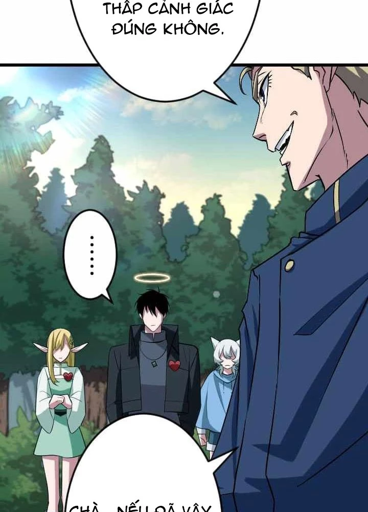 Vô Song Cùng Với Vũ Khí Ẩn Chapter 44 - Next Chapter 45