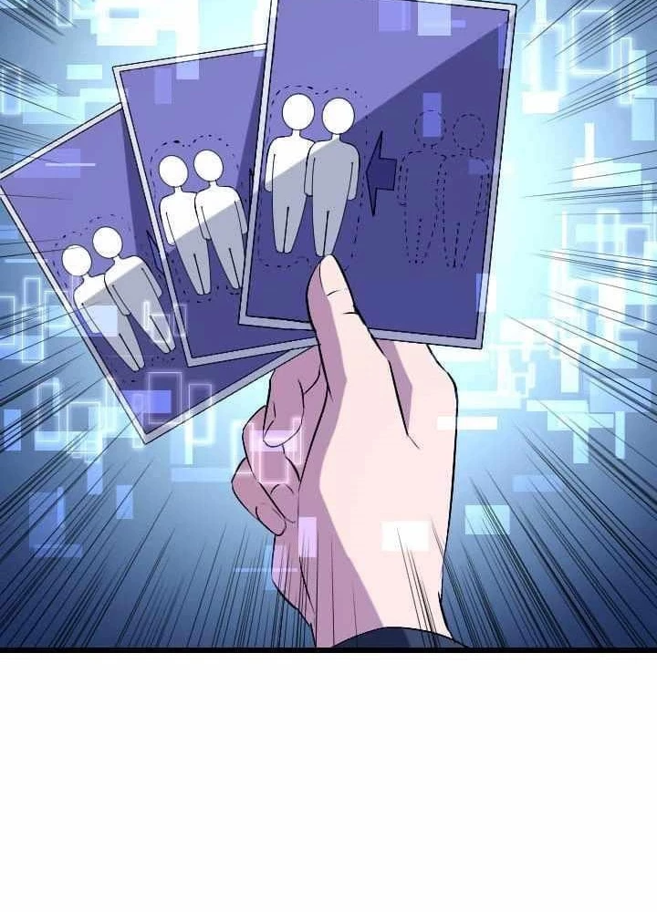 Vô Song Cùng Với Vũ Khí Ẩn Chapter 44 - Next Chapter 45