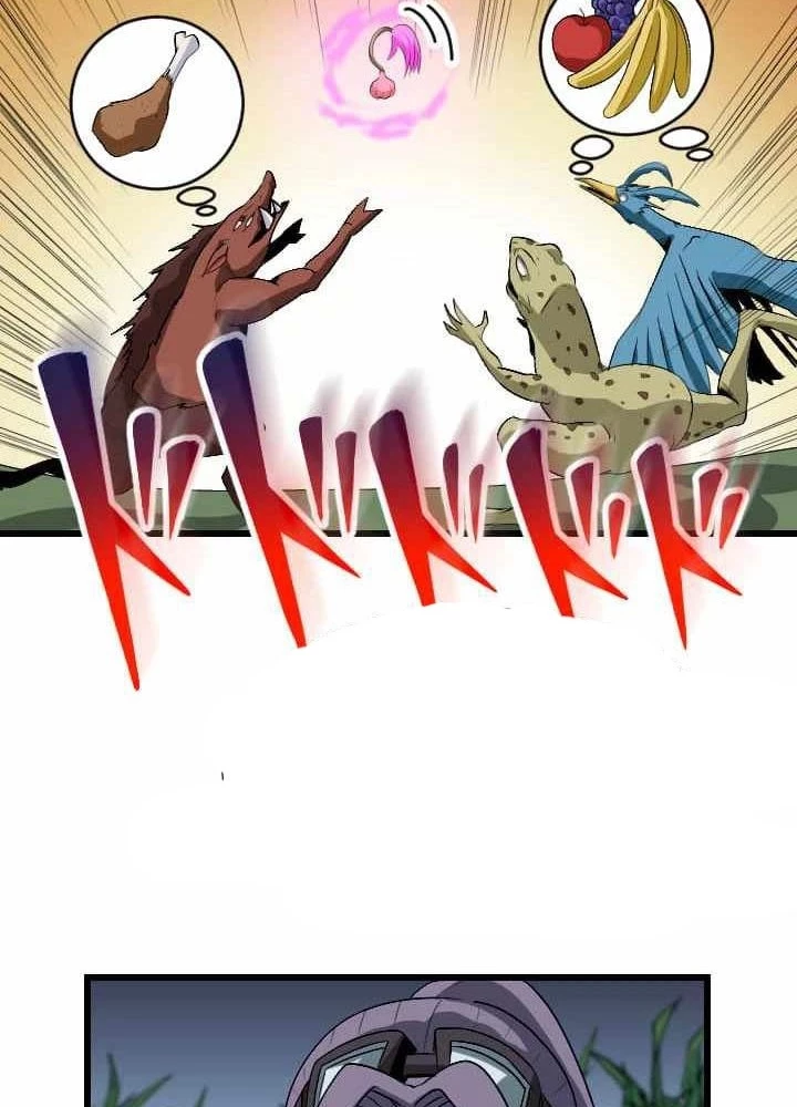 Vô Song Cùng Với Vũ Khí Ẩn Chapter 45 - Trang 3