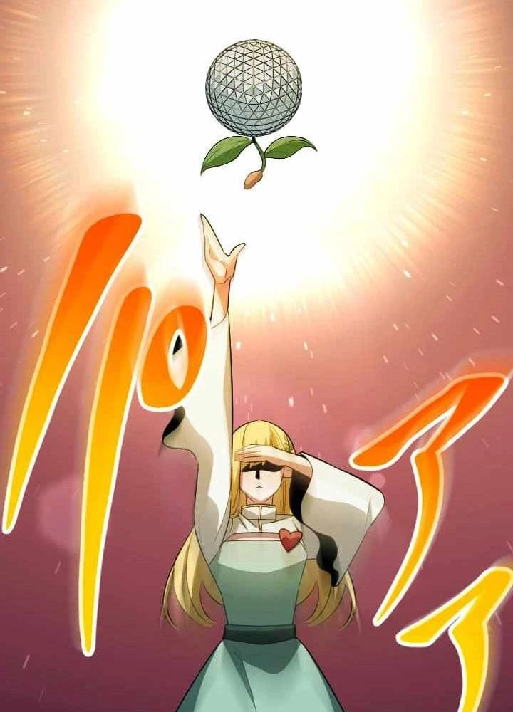 Vô Song Cùng Với Vũ Khí Ẩn Chapter 45 - Next Chapter 46