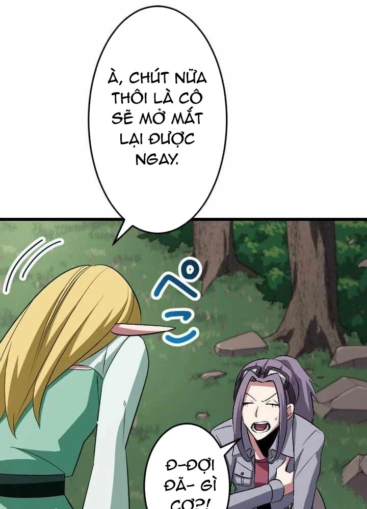 Vô Song Cùng Với Vũ Khí Ẩn Chapter 45 - Trang 3