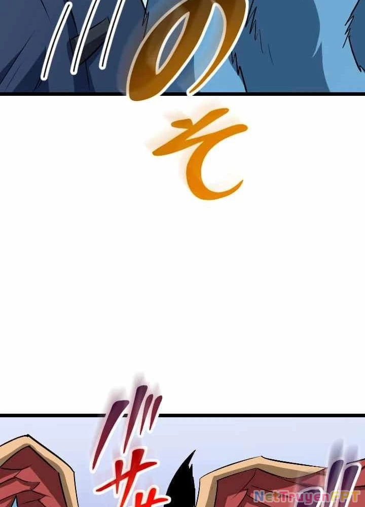 Vô Song Cùng Với Vũ Khí Ẩn Chapter 45 - Trang 3