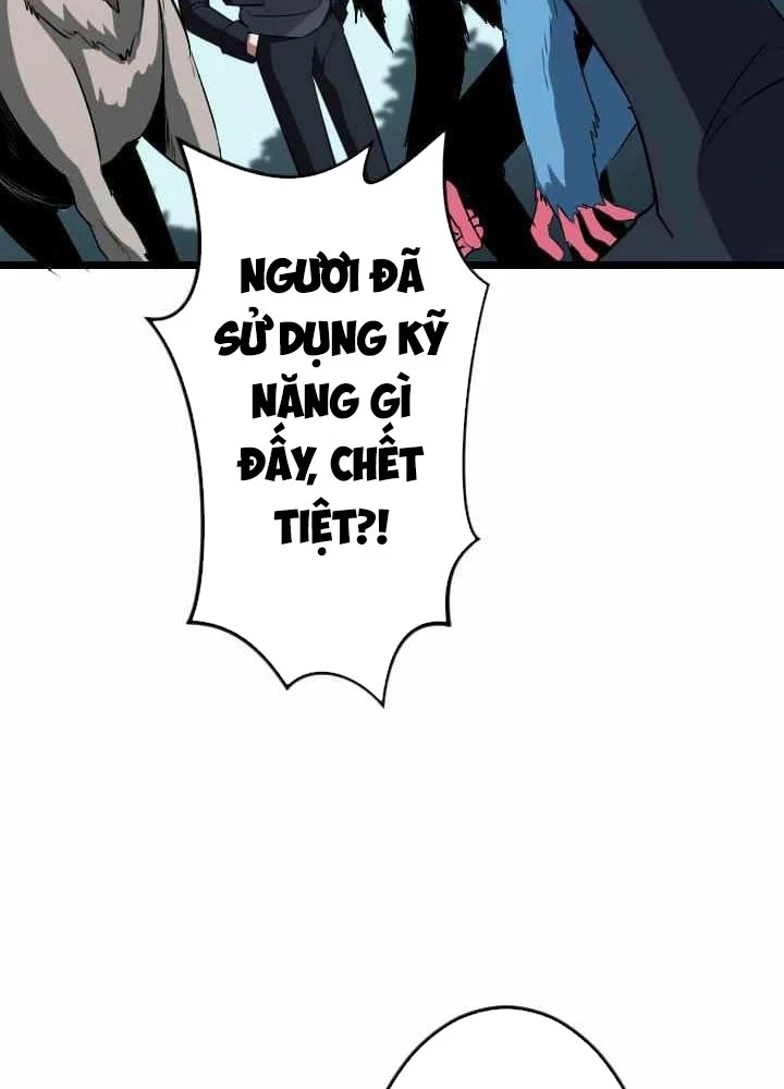 Vô Song Cùng Với Vũ Khí Ẩn Chapter 45 - Next Chapter 46