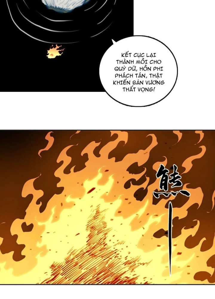 [Tam Giới Chí] Thích Ách Truyện Chapter 40 - Next Chapter 41