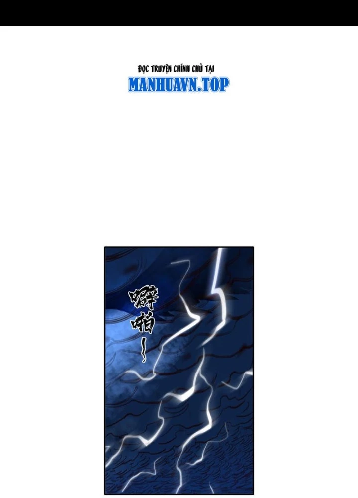 [Tam Giới Chí] Thích Ách Truyện Chapter 40 - Next Chapter 41