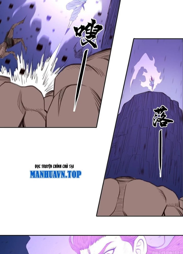 [Tam Giới Chí] Thích Ách Truyện Chapter 40 - Next Chapter 41