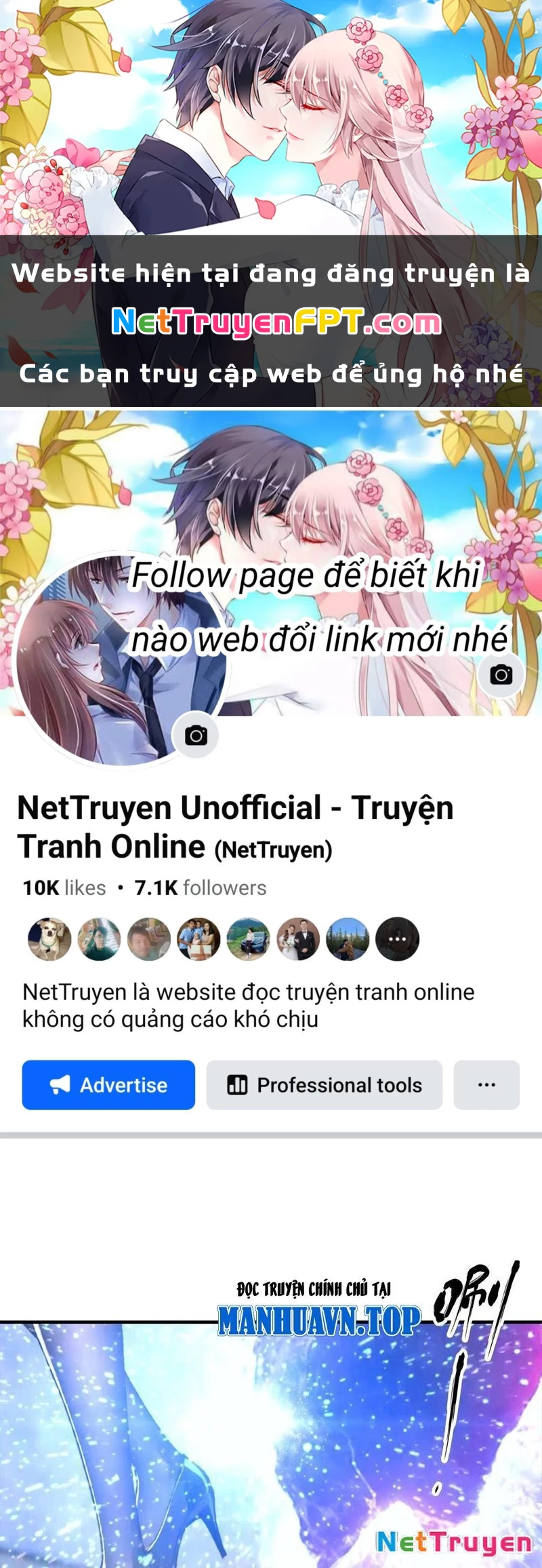 Toàn Dân Ngự Thú: Bắt Đầu Từ Sơn Hải Kinh Ta Quét Ngang Toàn Cầu Chapter 24 - Trang 2