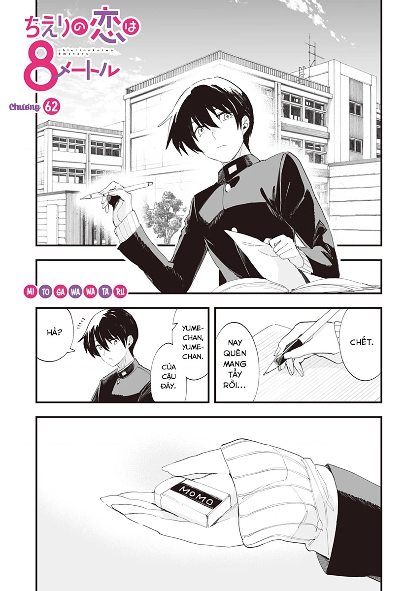 Tình Yêu Của Chieri Cao Tới Tận 8 Mét Chapter 62 - Trang 4