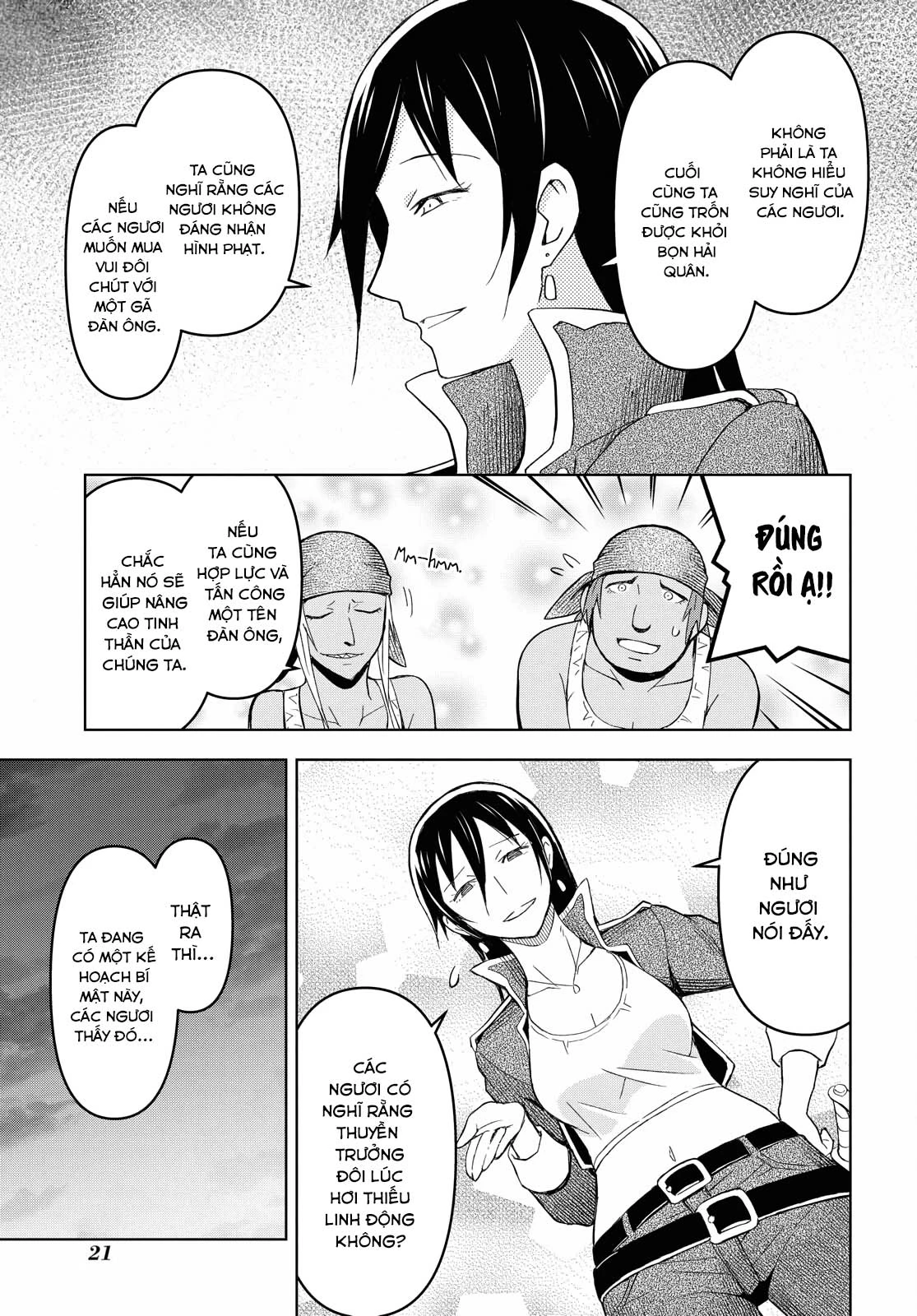 Dungeon Tou De Yadoya Wo Yarou! Souzou Mahou Wo Moratta Ore No Hosoude Hanjouki Chapter 7 - Trang 3