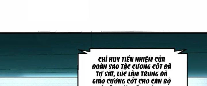 Chiến Hạm Của Ta Có Thể Thăng Cấp Chapter 25 - Trang 2