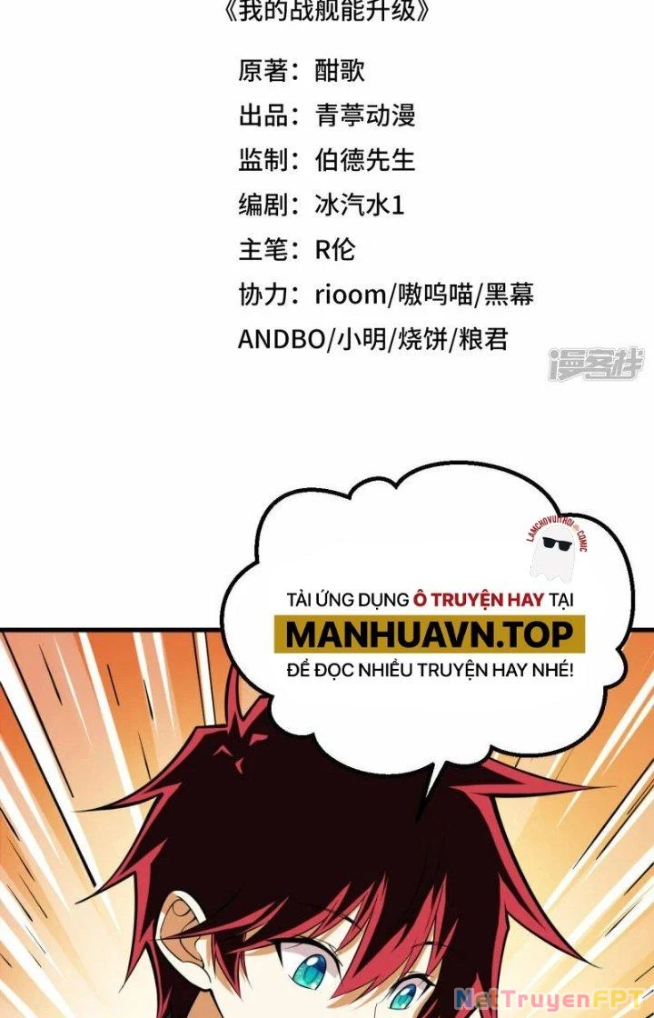 Chiến Hạm Của Ta Có Thể Thăng Cấp Chapter 30 - Trang 2