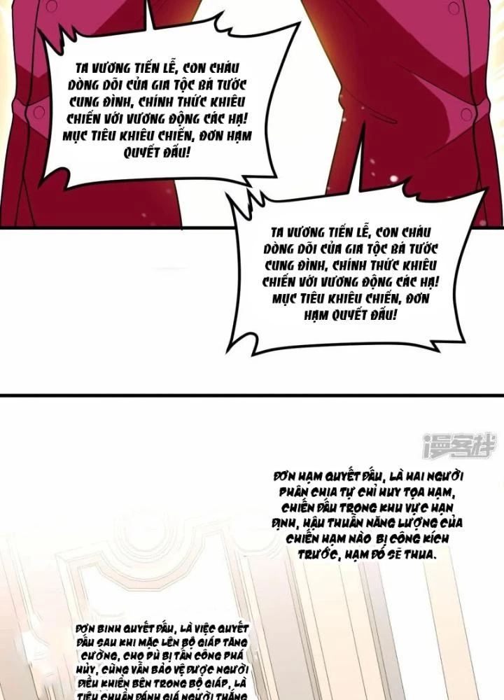 Chiến Hạm Của Ta Có Thể Thăng Cấp Chapter 32 - Trang 2