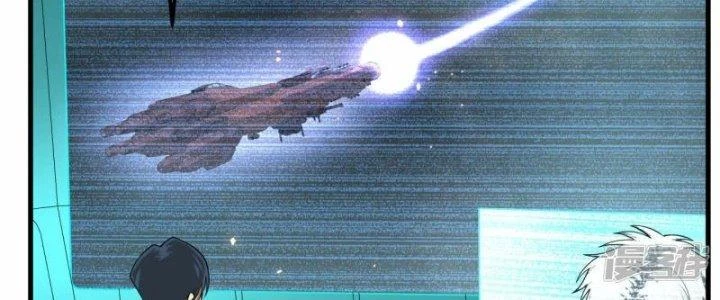 Chiến Hạm Của Ta Có Thể Thăng Cấp Chapter 34 - Trang 2