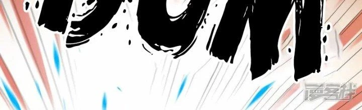 Chiến Hạm Của Ta Có Thể Thăng Cấp Chapter 34 - Trang 2