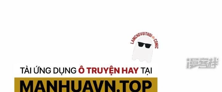Chiến Hạm Của Ta Có Thể Thăng Cấp Chapter 35 - Trang 2