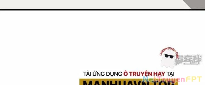Chiến Hạm Của Ta Có Thể Thăng Cấp Chapter 35 - Trang 2