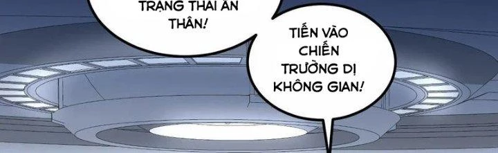 Chiến Hạm Của Ta Có Thể Thăng Cấp Chapter 35 - Trang 2