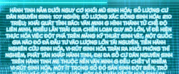 Chiến Hạm Của Ta Có Thể Thăng Cấp Chapter 35 - Trang 2