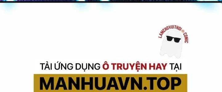 Chiến Hạm Của Ta Có Thể Thăng Cấp Chapter 35 - Trang 2