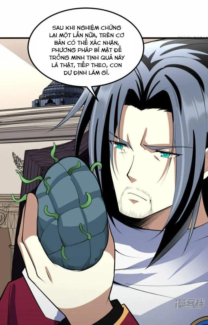 Chiến Hạm Của Ta Có Thể Thăng Cấp Chapter 47 - Trang 2
