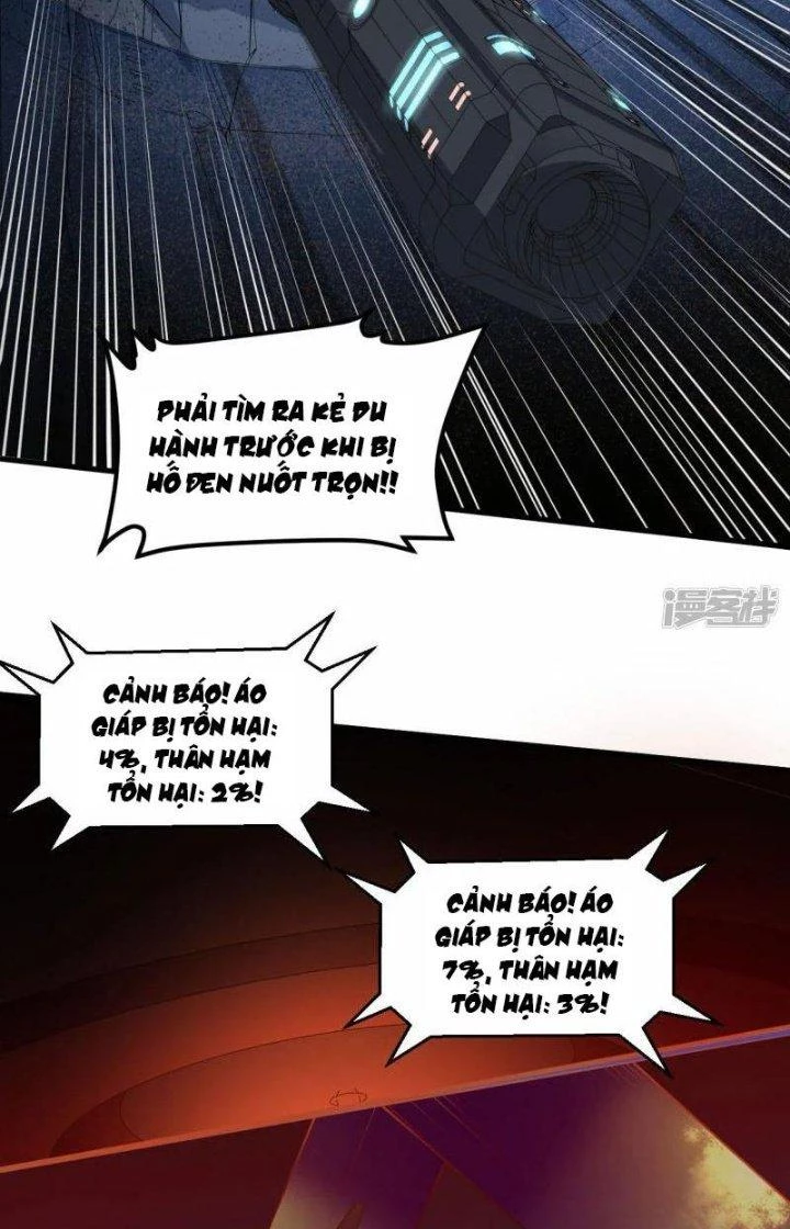 Chiến Hạm Của Ta Có Thể Thăng Cấp Chapter 53 - Trang 2