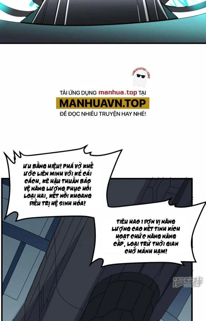 Chiến Hạm Của Ta Có Thể Thăng Cấp Chapter 53 - Trang 2