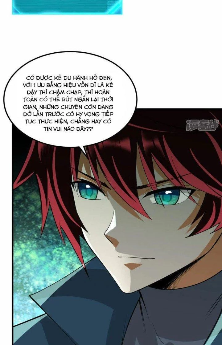 Chiến Hạm Của Ta Có Thể Thăng Cấp Chapter 53 - Trang 2