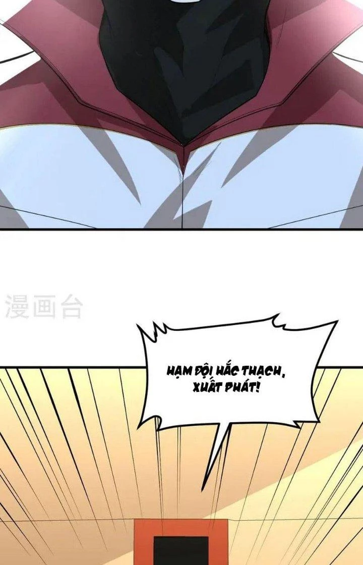 Chiến Hạm Của Ta Có Thể Thăng Cấp Chapter 58 - Trang 2