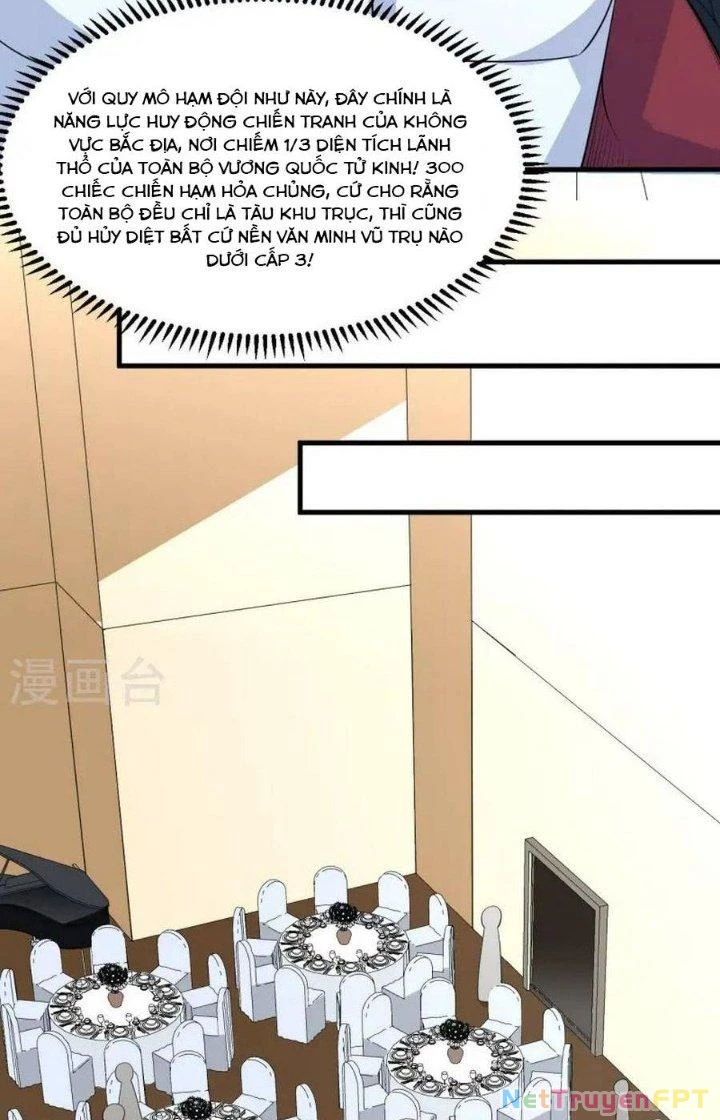Chiến Hạm Của Ta Có Thể Thăng Cấp Chapter 58 - Trang 2