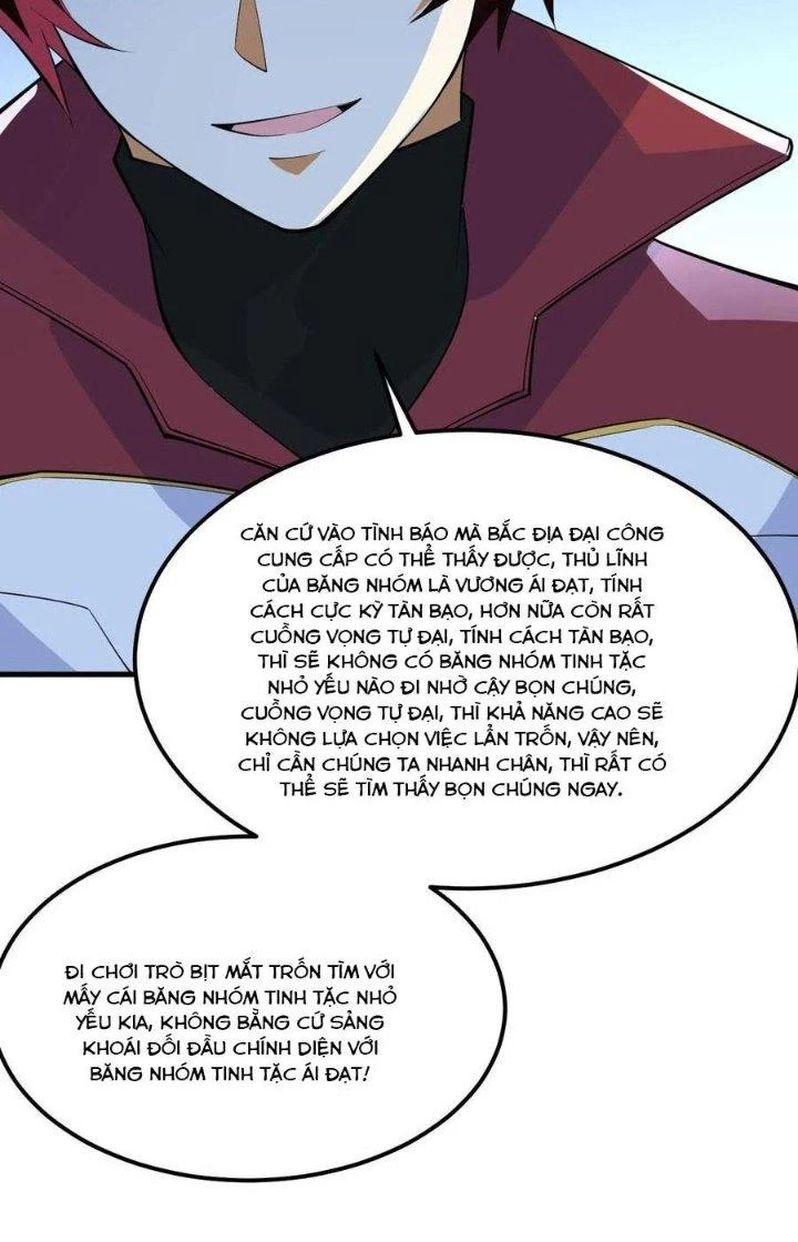 Chiến Hạm Của Ta Có Thể Thăng Cấp Chapter 59 - Trang 2