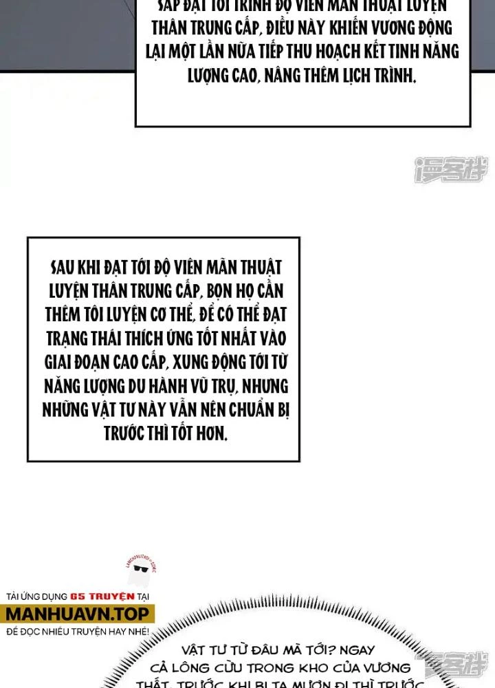Chiến Hạm Của Ta Có Thể Thăng Cấp Chapter 111 - Trang 2