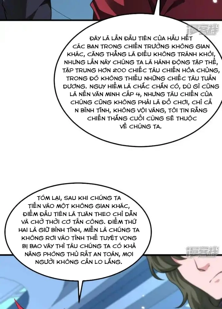 Chiến Hạm Của Ta Có Thể Thăng Cấp Chapter 124 - Trang 2
