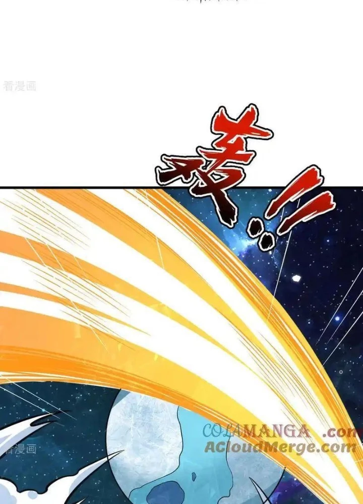 Chiến Hạm Của Ta Có Thể Thăng Cấp Chapter 138 - Trang 2