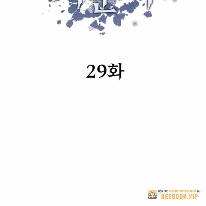 Pháp Sư Hắc Ám: Khởi Sinh Từ Xương Cốt Chapter 29 - Trang 2