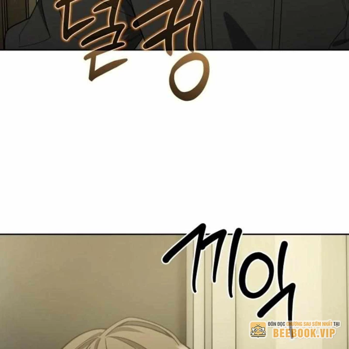 Pháp Sư Hắc Ám: Khởi Sinh Từ Xương Cốt Chapter 29 - Trang 2