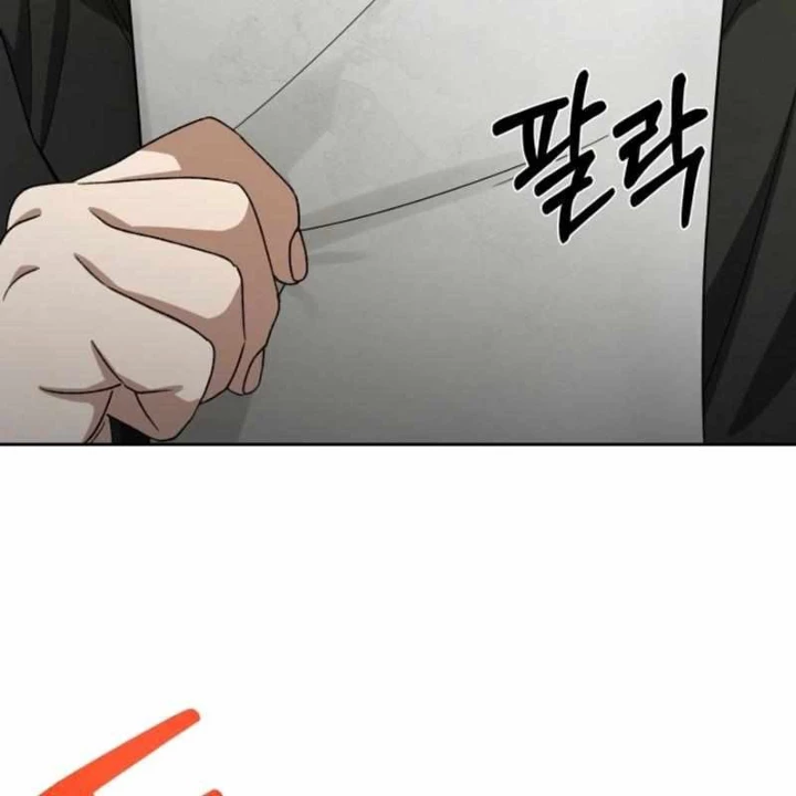 Pháp Sư Hắc Ám: Khởi Sinh Từ Xương Cốt Chapter 29 - Trang 2