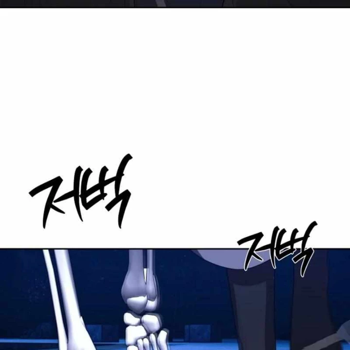 Pháp Sư Hắc Ám: Khởi Sinh Từ Xương Cốt Chapter 29 - Trang 2