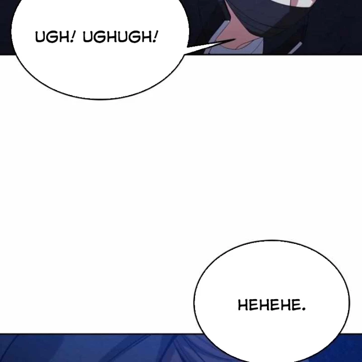 Pháp Sư Hắc Ám: Khởi Sinh Từ Xương Cốt Chapter 29 - Trang 2
